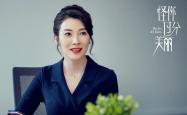 LOL赛事-南美风暴，2026世界杯A组强强对话，智利逆转厄瓜多尔，内马尔闪耀全场