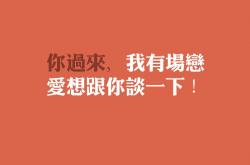 英雄联盟总决赛时间-绝杀之夜，奥斯梅恩在2026世界杯E组关键战中击碎阿根廷的压制神话
