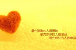 英雄联盟总决赛2025-NBA季后赛之夜，切特打出统治级数据，这是历史级的表现，还是非人类的数据单？