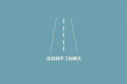 英雄联盟总决赛2025-中场铁幕，卡塞米罗的压制哲学与比利时精密传控的胜利