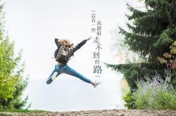 英雄联盟总决赛-哥伦比亚风暴！何塞·马西亚斯加时弑旧主，伯纳乌见证国家德比新王登基