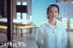 英雄联盟总决赛2025-绿茵与硬木的双重奏，当德甲争冠战遇上北京队横扫魔术