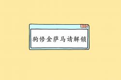 -费城VS洛城，当星光遇见爆发的火花