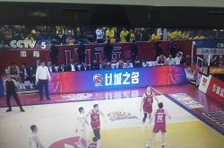 英雄联盟总决赛赛程-山西队员在比赛中成功晋级下一轮淘汰赛的简单介绍