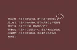 LOL赛事-唯一悬念，门迪指尖让天平倾斜，马赛险胜背后的伊朗风骨