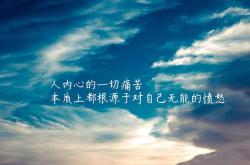 英雄联盟总决赛2025-当山西的约基奇被挖走，德罗赞在世界杯接管比赛，篮球全球化与身份重构的无声硝烟