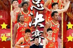 英雄联盟总决赛-争夺全能冠军，中国选手战胜强手夺魁