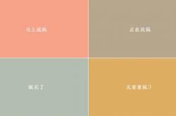 英雄联盟总决赛2025-冰面魔术师，英格拉姆用透明屏障封锁魔术的狂欢