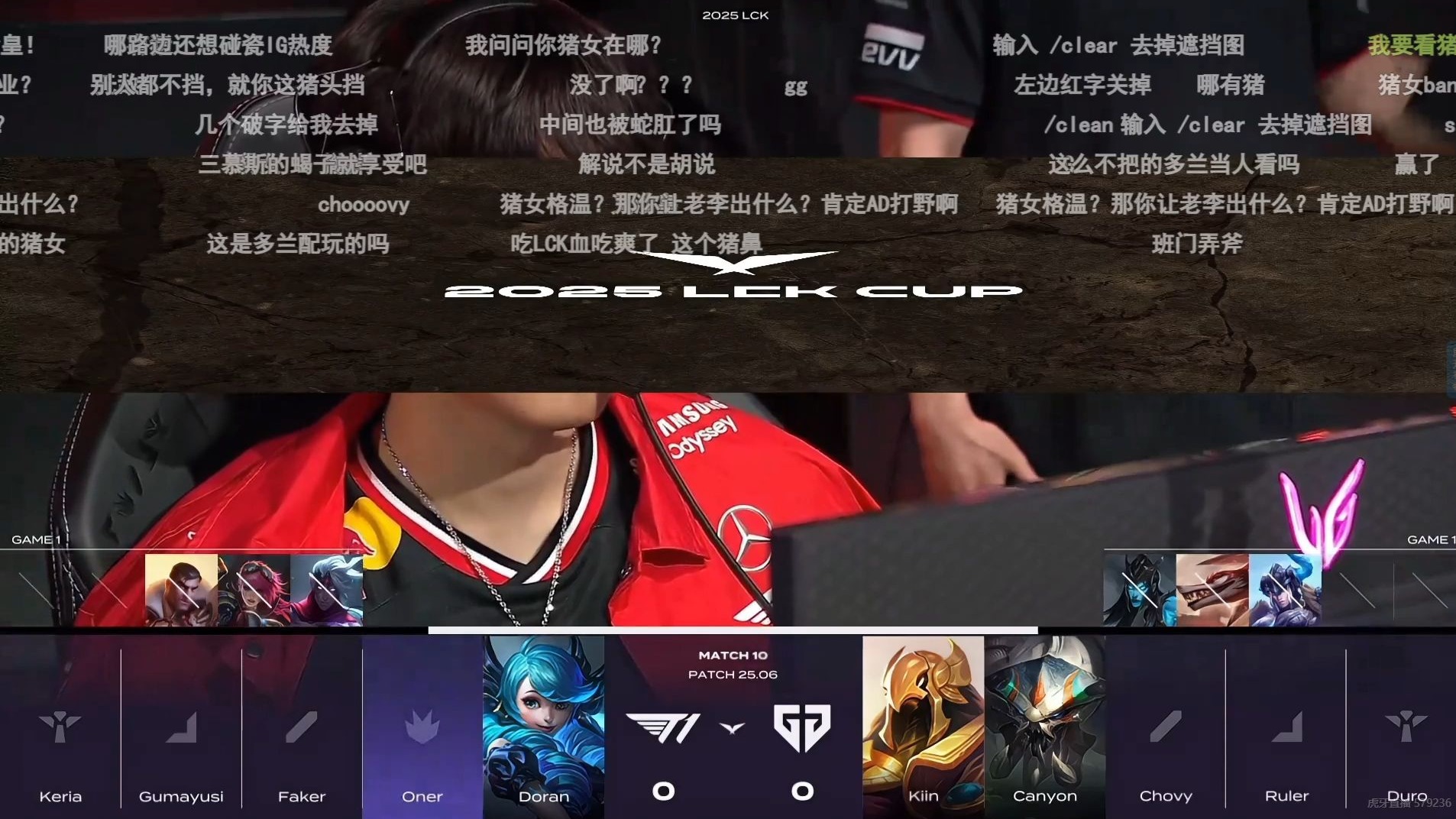 包含DFM轻取KT,JackeyLove关键团战开团秒人焦点之战2025世界赛,锁定晋级资格的词条 包含DFM轻取KT,JackeyLove关键团战开团秒人焦点之战2025世界赛,锁定晋级资格的词条