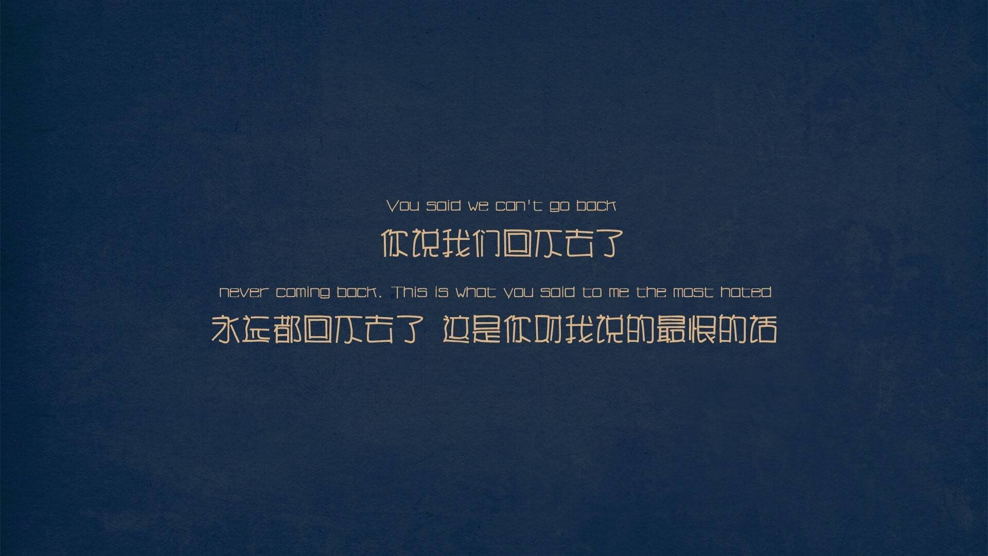 唯一性的光芒，意甲焦点战与湖人翻盘马刺的史诗对决