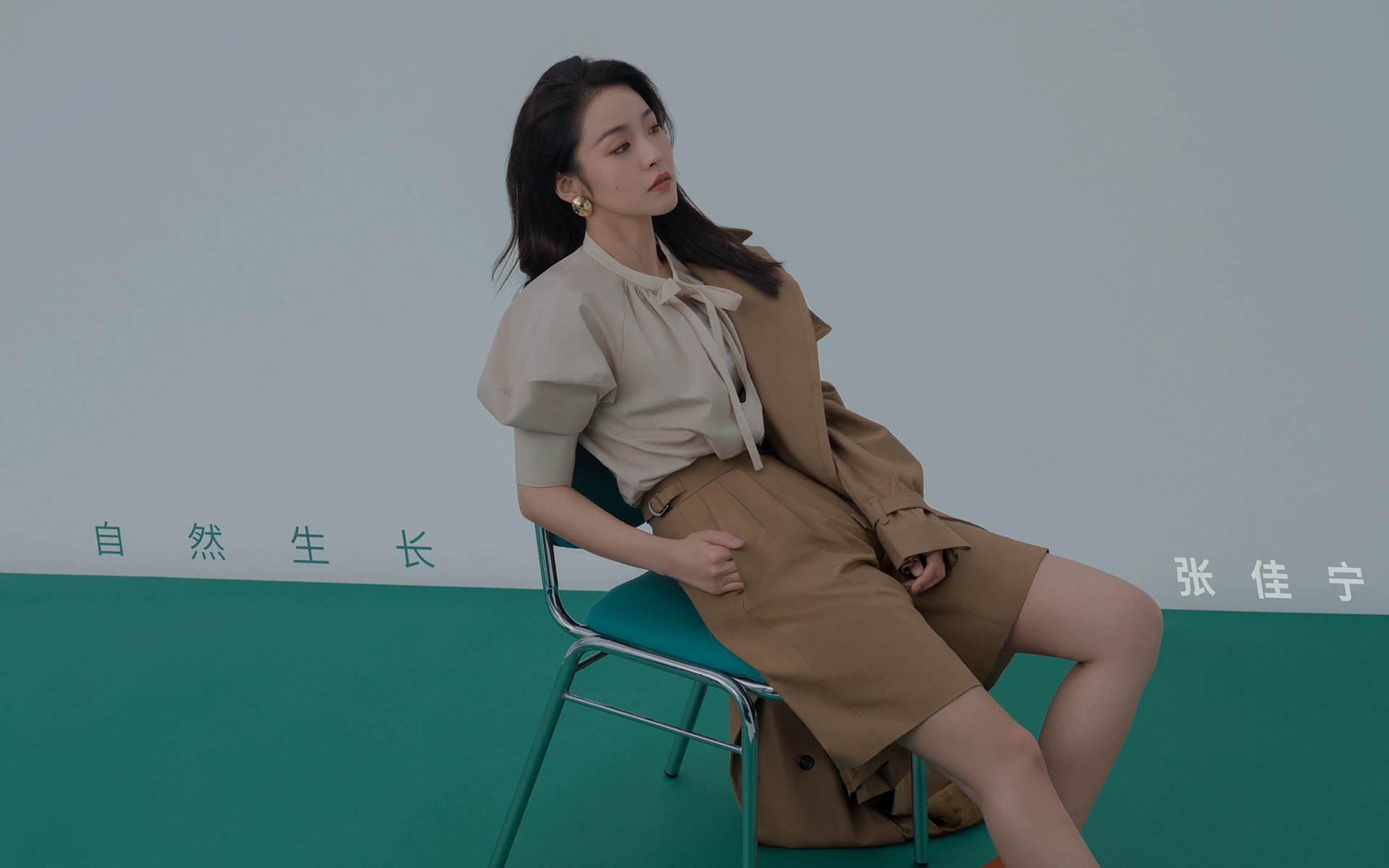 双重奏，莱奥的即兴独奏与阿尔及利亚的精密乐章