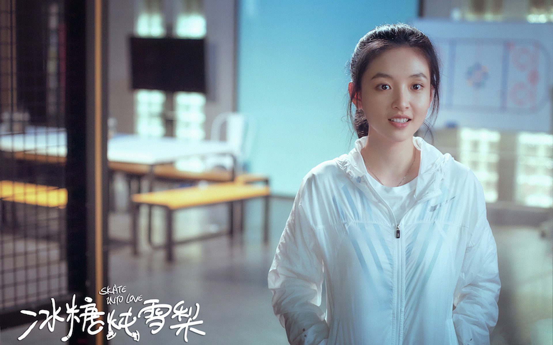 绿茵与硬木的双重奏，当德甲争冠战遇上北京队横扫魔术