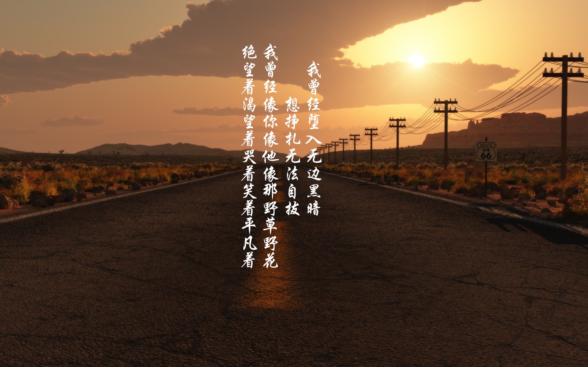 一球渡劫，当贝林厄姆在生死战中完成足球的渡劫