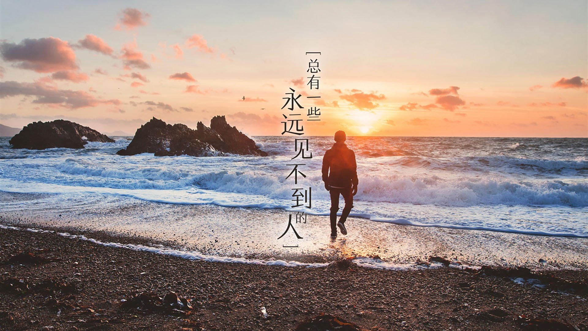 南美风暴横扫德甲，巴拉圭生死战取胜莱比锡红牛，奥斯梅恩个人能力完全展现