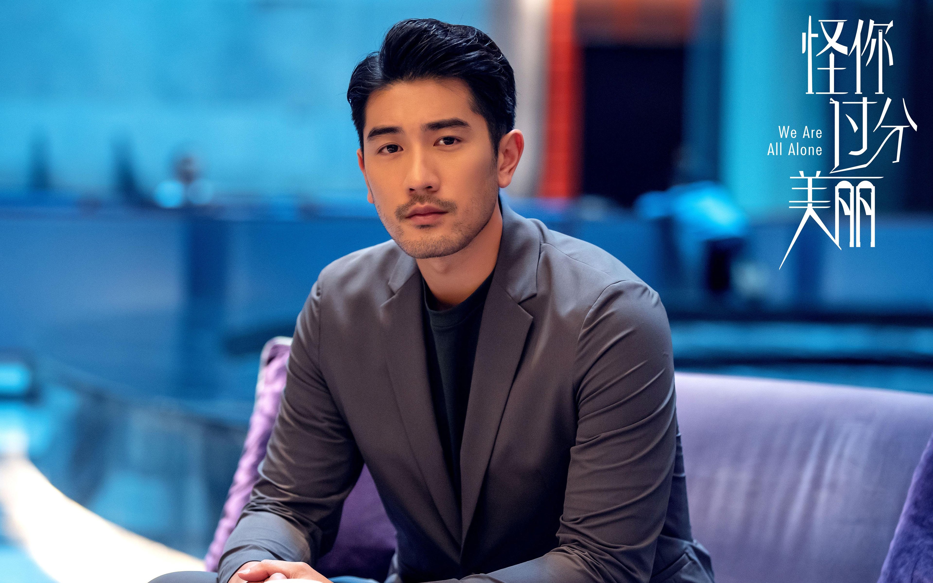 中国男足友谊赛轻取哥伦比亚,哈弗茨屡造威胁难救主