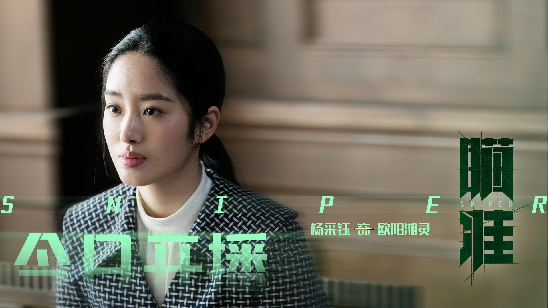 霍勒迪关键战爆发证身价，热火主场轻取奇才显霸气