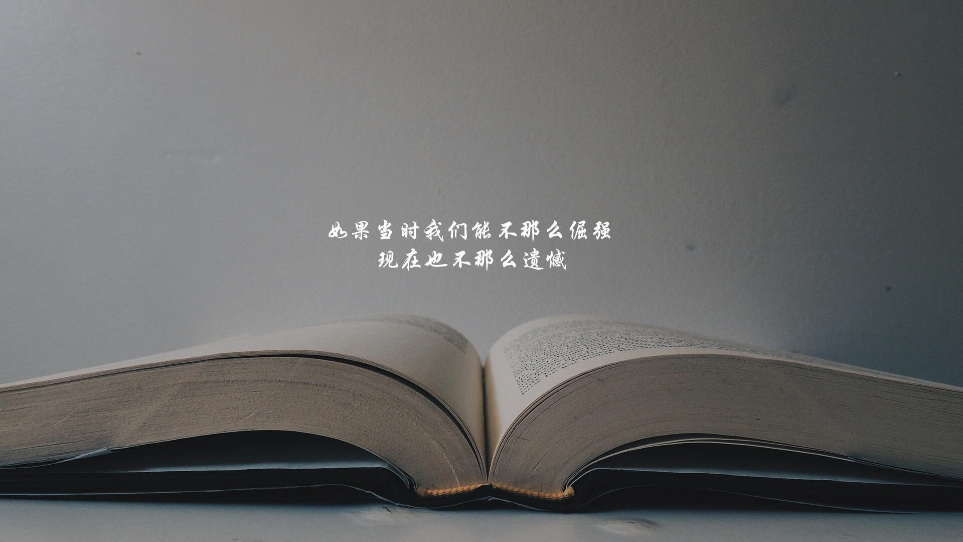 当既定事实出现偏差，一场不存在的比赛，却成就了切特统治级数据的唯一真相