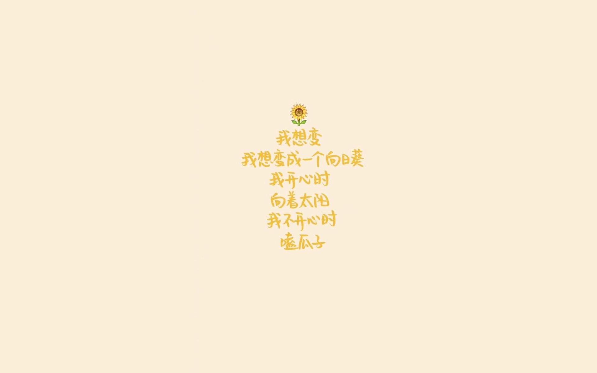 绝境中的王者之心，2026世界杯出线战，克罗地亚完胜阿联酋，苏亚雷斯带队上演逆转翻盘奇迹