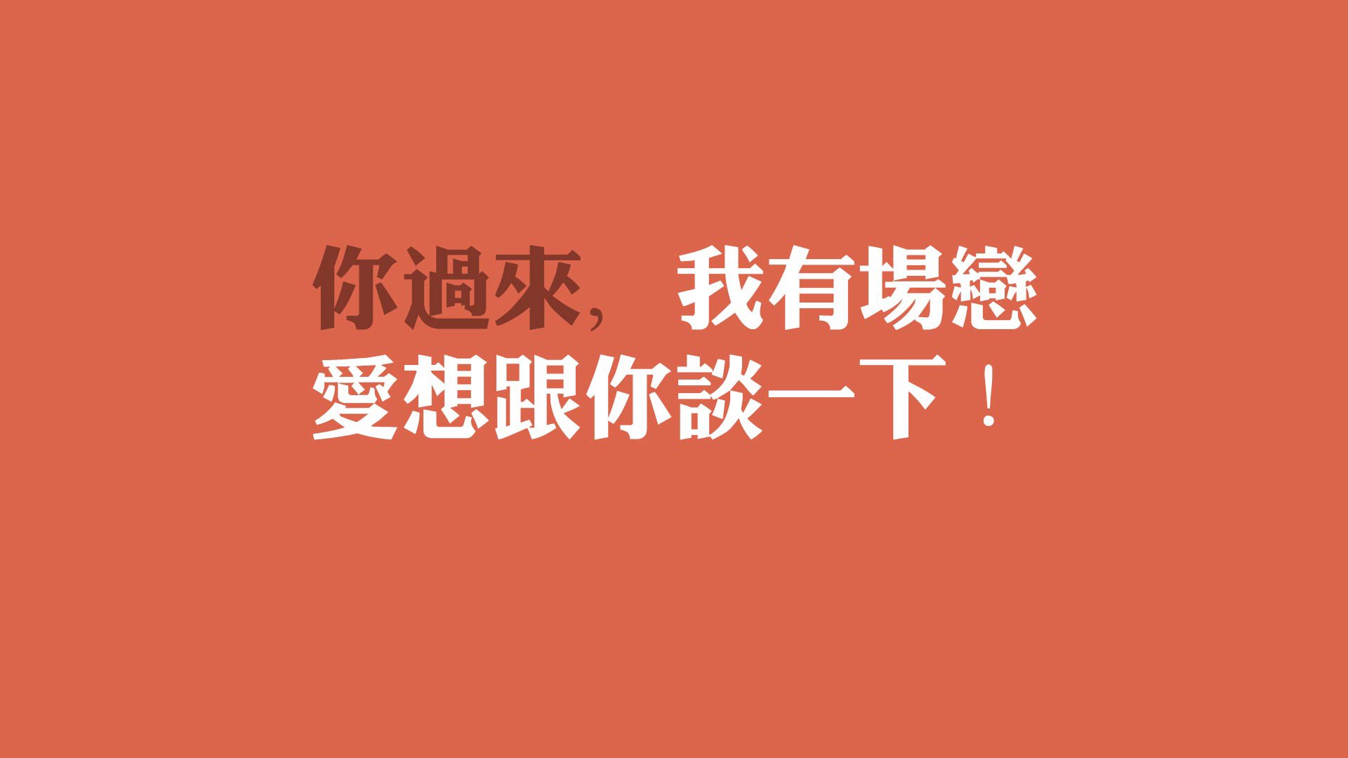 绝杀之夜，奥斯梅恩在2026世界杯E组关键战中击碎阿根廷的压制神话