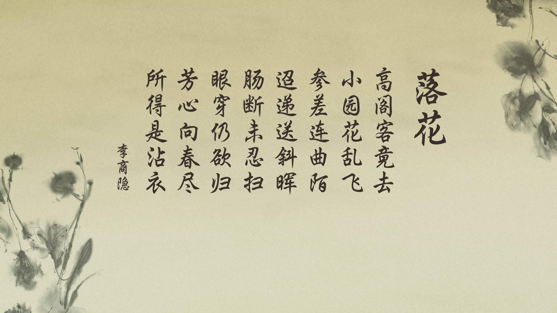 萨卡的致命弧线，2026世界杯G组，英格兰用钢铁意志击碎波兰铁幕