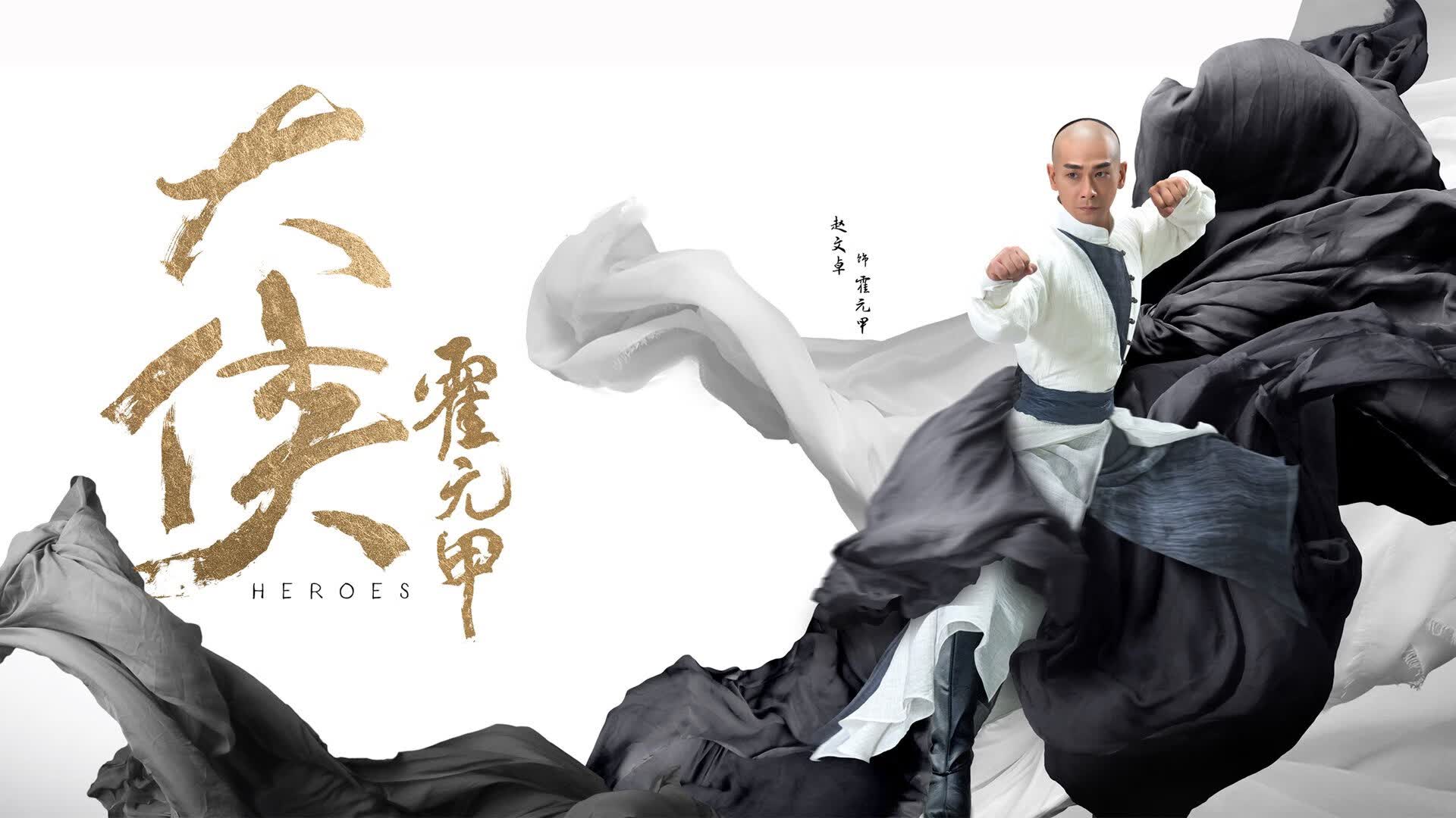 宿命倒悬,2026世界杯E组之夜,瑞士碾碎阿根廷神话,久保建英点燃东方之光