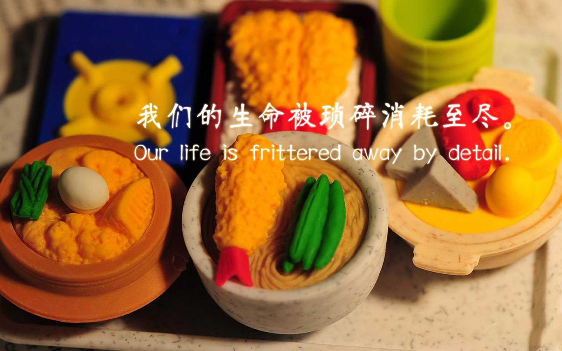 桑巴绝唱，2026世界杯八分之一决赛，巴西加时绝杀丹麦，佩德里掀起进攻风暴