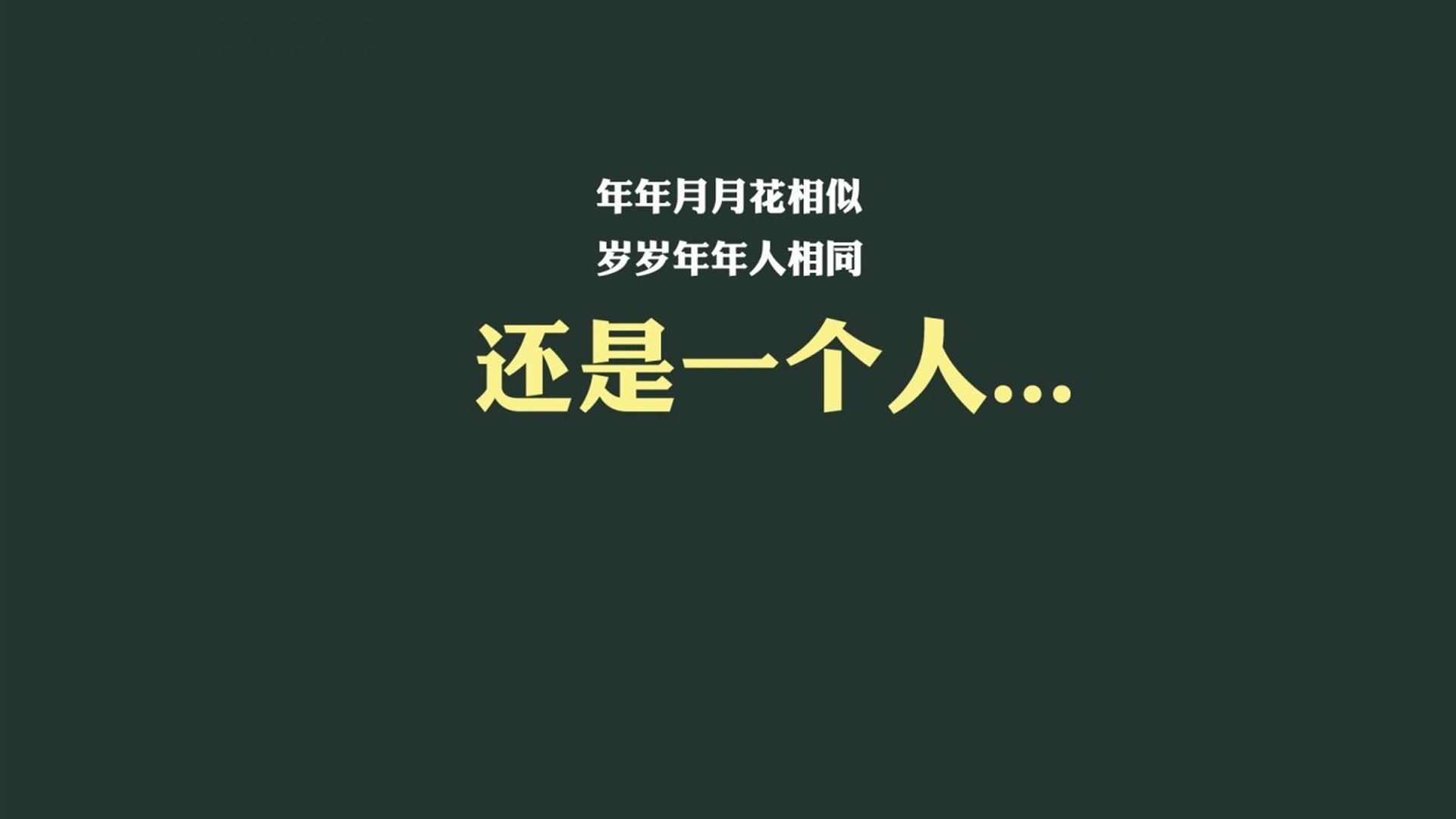 唯一之战，2026世界杯揭幕夜的闪电风暴