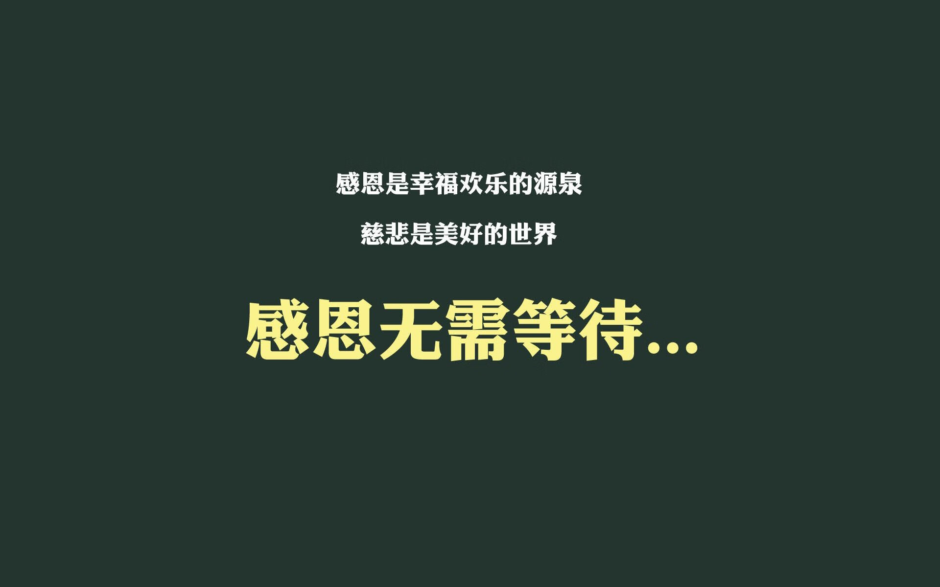 唯一之战，2026世界杯G组，波兰铁骑踏碎斗牛士，巴雷拉独舞封神之夜