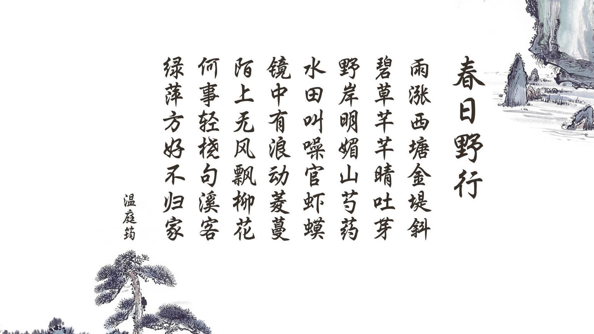 （备选）