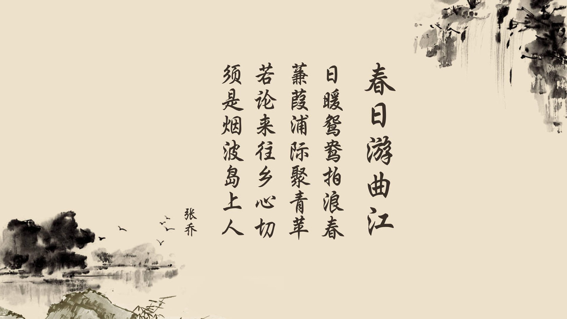 草甸上的孤狼，2026世界杯A组关键战，福登导演逆转，尼日利亚暴力美学压制袋鼠军团