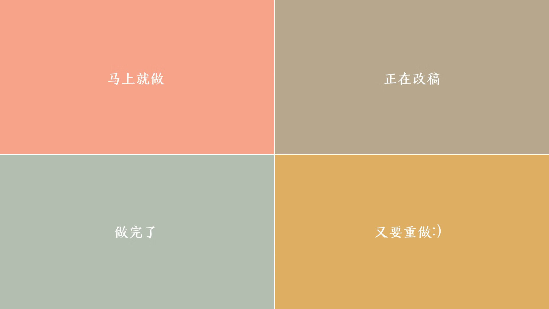 星月之辉与桑巴之舞,2026世界杯B组强强对话,格列兹曼定义唯一时刻,巴西完胜阿联酋