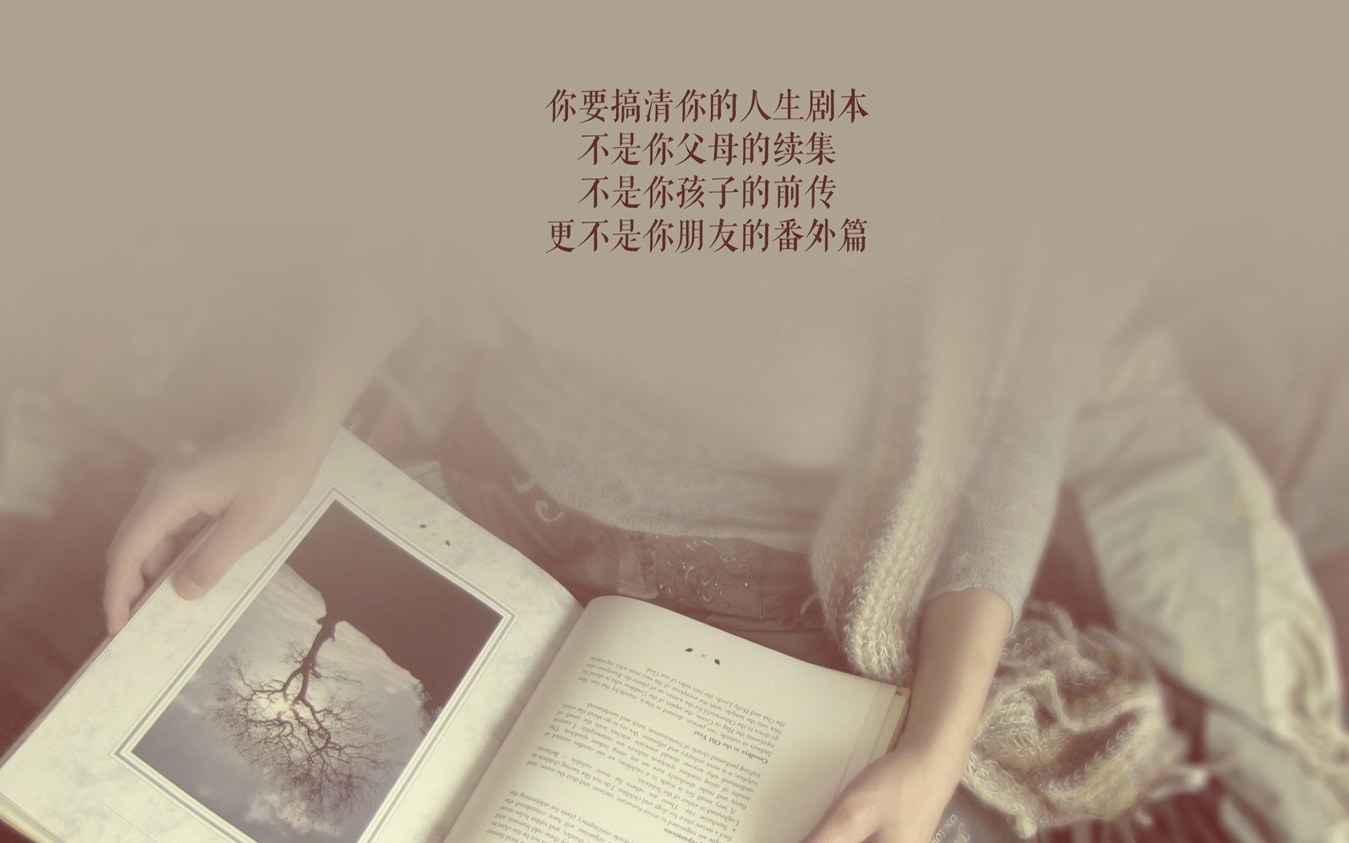 卡塔尔风暴颠覆潘帕斯，2026世界杯A组最强冷门，萨内演绎临场魔术改写D组命运