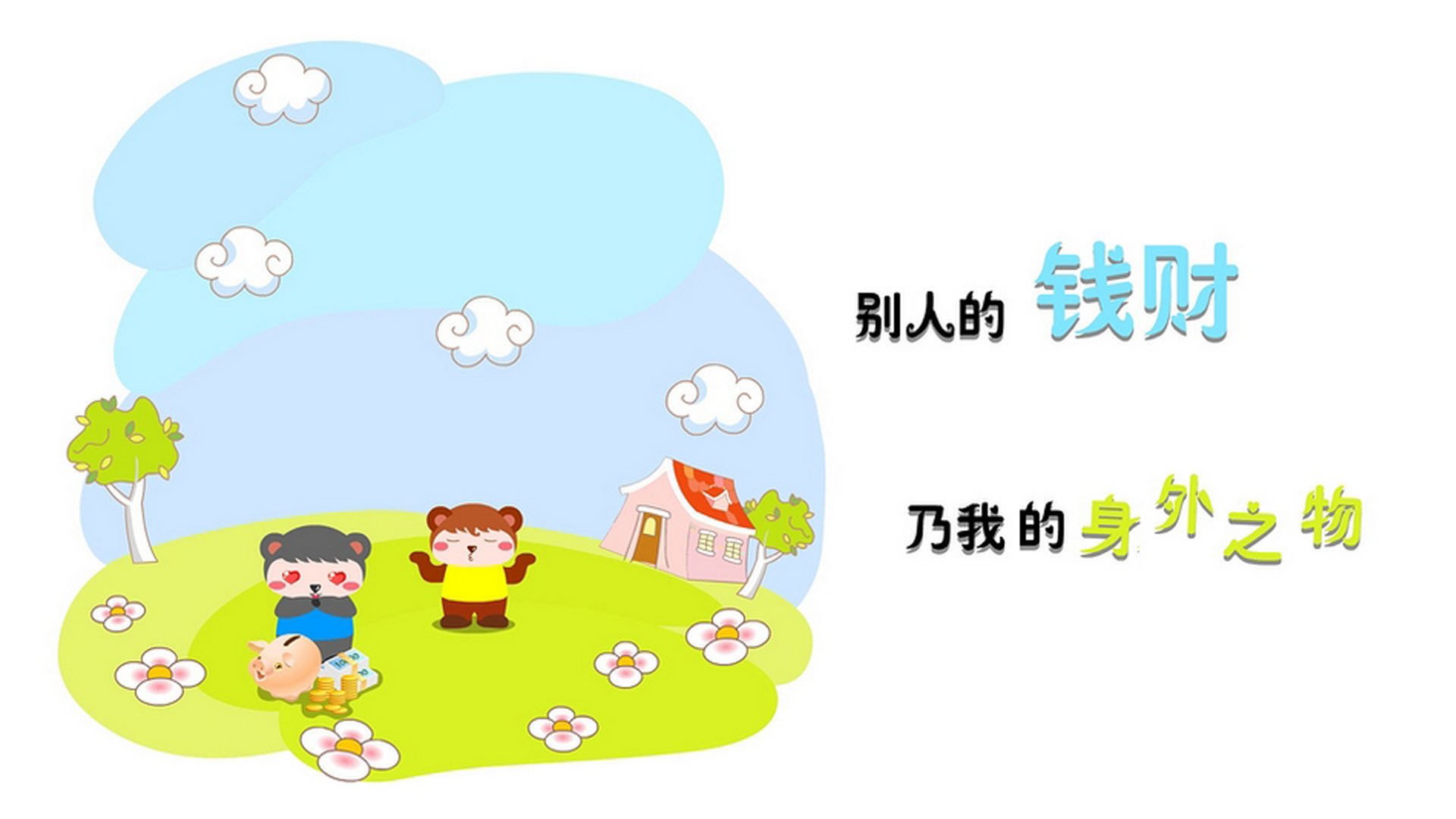 极地之光穿透两河风沙，苏亚雷斯封神之夜，挪威以1毫米的勇气刺穿历史